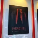 효원로265번길~인게로138번길 | 방탈출(수원 둠이스케이프 - 옵스큐라 OBSCURA)