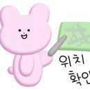제이에이치텍사스바