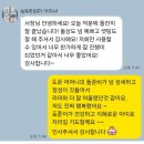 행사랑 | 대전 돌잔치 행사 장소 후기