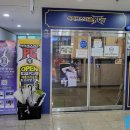 노은로(유성-24) 이미지