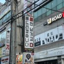 팀맥짐 | 광주 북구 킥복싱 전대 상대 다이어트 킥복싱 '전대팀맥1관' / 20대 여자 운동 후기 / 한달 후기 추가예정