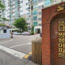 구성쌍용아파트 이미지