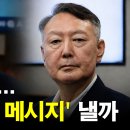 여의