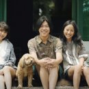 새마을 민박 이미지