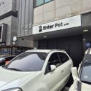 어룡역 | 789. 미스터리 동네 탐정 (미동탐) / 엔터팟 / 의정부 어룡역 방탈출 / 대탈출 테마