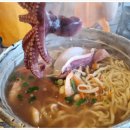 영흥민박 | 영흥도 칼국수 맛집 추천! 해물 산더미 비주얼에 입 떡 벌어진 후기