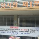 경주중심상가시장 이미지