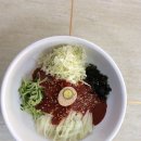 왕실국수