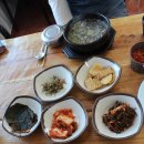 삼영식당 이미지