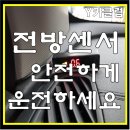 와이카클럽