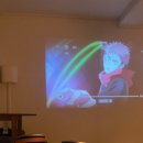 바니네민박집 이미지