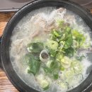 (주)미도테크 | 녹아버려