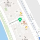 송도지인부동산공인중개사사무소 이미지