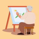 사랑요양병원 이미지