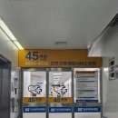 씨유 천안단대로드점 | 천안 단국대병원 자궁근종 개복 수술 후기 (간호간병병동 이용기)