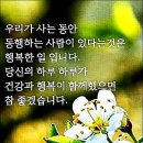 굿메디코스 이미지