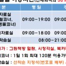 대구광역시립북부도서관 이미지