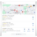 헤론연세의원 이미지