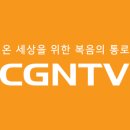 에클레시아(EKKLESIA) 이미지