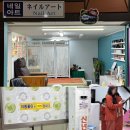 숲속랜드네일아트 이미지