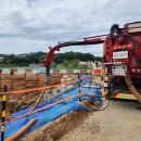 광림특장공업(주) 이미지