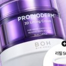 영바이오 이미지