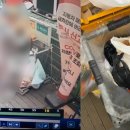 드림세차장 이미지