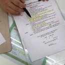 중평어린이공원 | 노원 키즈카페 서울형 중평공원점 입장료 2천원?