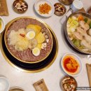 보라매공원 맛집 점심 식사 모임 추천 소평가, 신길동 대가족 부모님식사