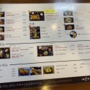 카츠애 | 울산 돈까스 맛집 카츠애 후기