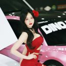 반하리 이미지