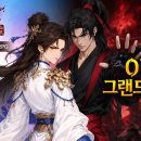 락 PC ZONE 인벤