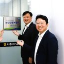 서강화농업협동조합 이미지