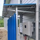 태연 태양광발전소 이미지