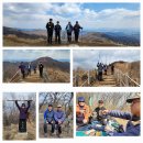 이천시 원적산/천덕봉 경기도 알프스산맥 산행과 백사면 산수유축제를~~ 이미지