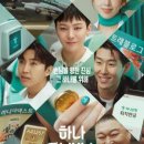 주식회사 모바일닥터 이미지