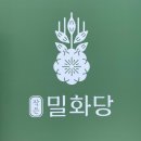 시흥에이블타워 이미지
