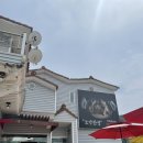 문전성시 장수오리 이미지