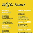 네일봉봉 이미지