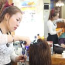 이미라헤어플러스