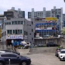금조횟집 네이버블로그