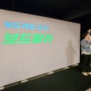 이지마케팅 - 성남시 분당구 분당로53번길 15 | 이지마케팅