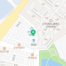 닭코치비어선수나주대호점 네이버블로그