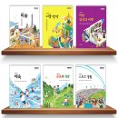 미술감상과 비평 이미지