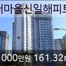 연세예소아청소년과의원 이미지