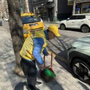 오금동주민센터 이미지