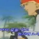 돈데기리