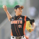 윤길현 카카오 검색결과