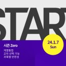 대성종합시스템 이미지