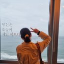 부산 그린나래 호텔 군인숙소 연박후기